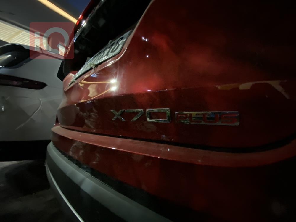 جيتور X70